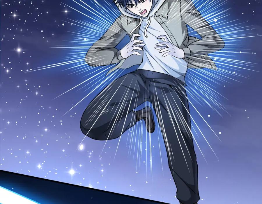 《全球杀戮：开局觉醒SSS级天赋！》第1话 绝境！人类大危机！ 第175页