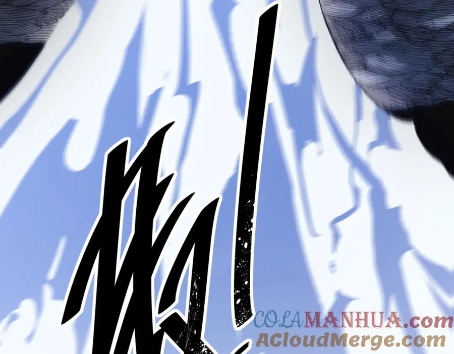 《全球杀戮：开局觉醒SSS级天赋！》第1话 绝境！人类大危机！ 第33页