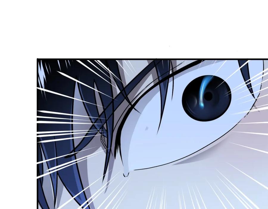 《全球杀戮：开局觉醒SSS级天赋！》第1话 绝境！人类大危机！ 第170页