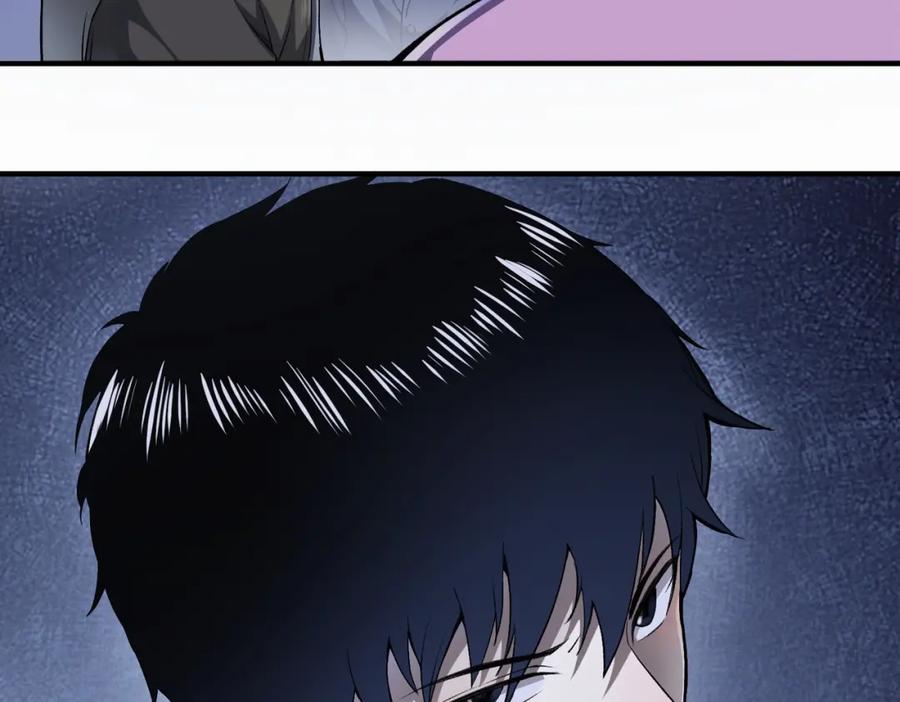 《全球杀戮：开局觉醒SSS级天赋！》第1话 绝境！人类大危机！ 第18页