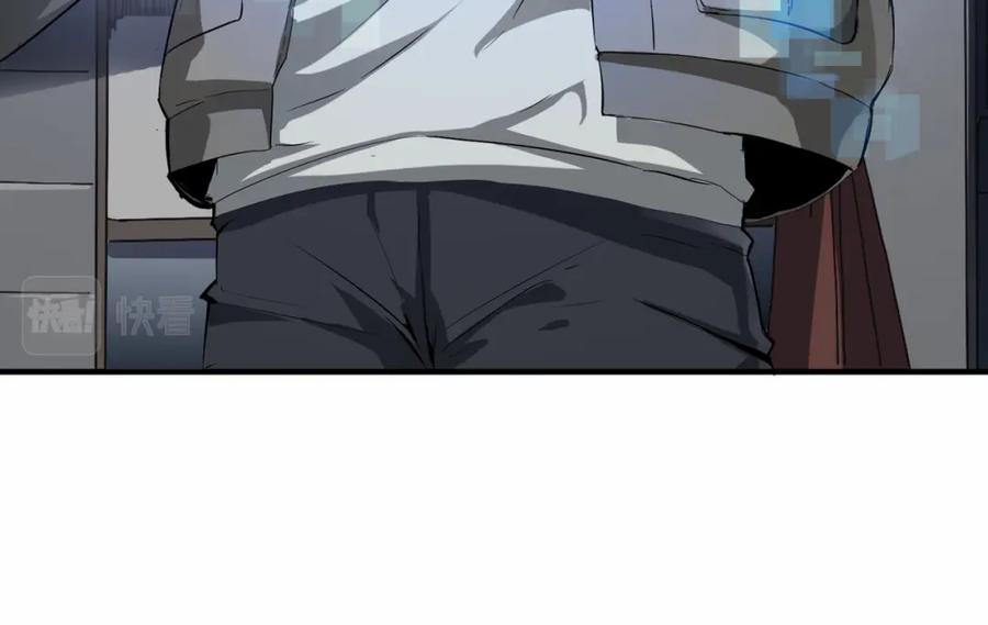 《全球杀戮：开局觉醒SSS级天赋！》第1话 绝境！人类大危机！ 第44页
