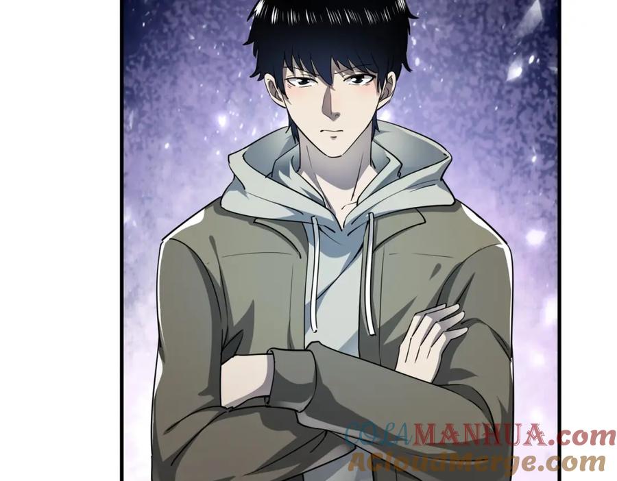 《全球杀戮：开局觉醒SSS级天赋！》第1话 绝境！人类大危机！ 第121页