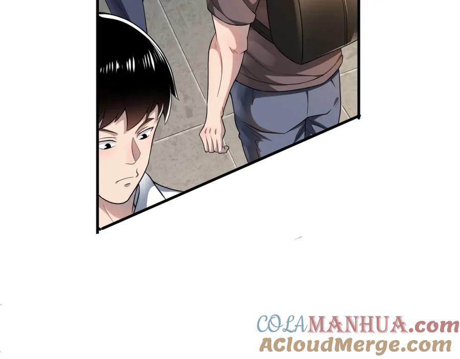 《全球杀戮：开局觉醒SSS级天赋！》第1话 绝境！人类大危机！ 第5页