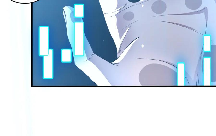 《全球杀戮：开局觉醒SSS级天赋！》第1话 绝境！人类大危机！ 第83页