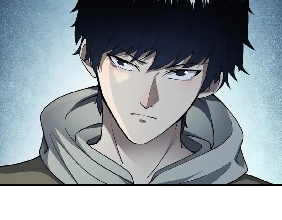 《全球杀戮：开局觉醒SSS级天赋！》第1话 绝境！人类大危机！ 第143页