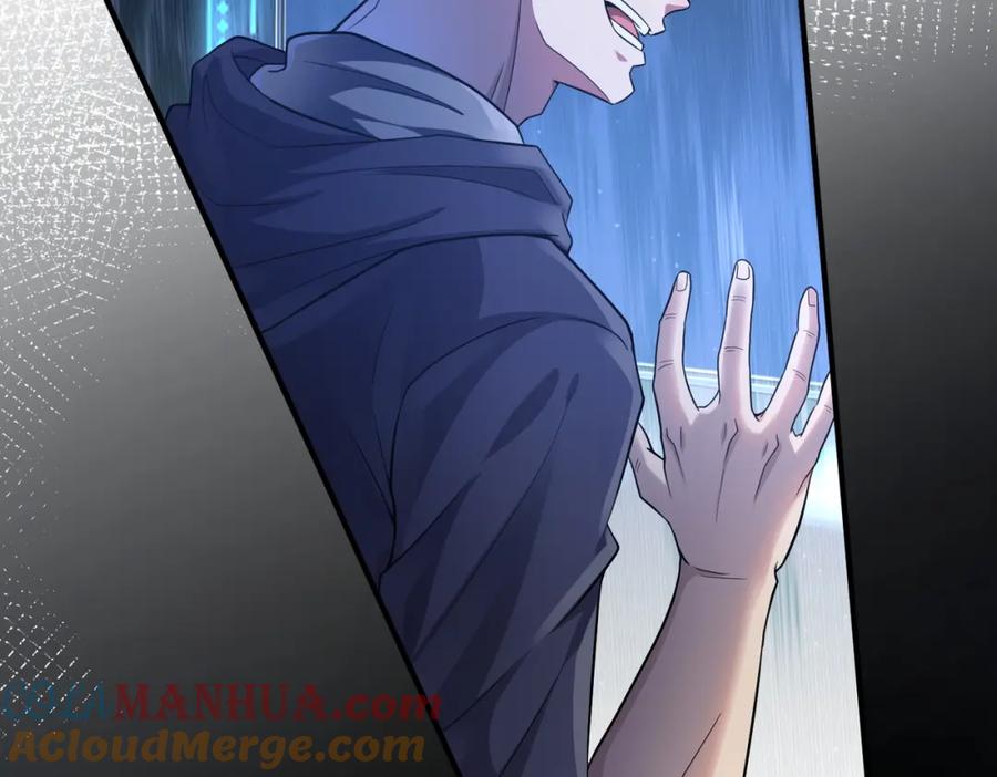 《全球杀戮：开局觉醒SSS级天赋！》第1话 绝境！人类大危机！ 第49页