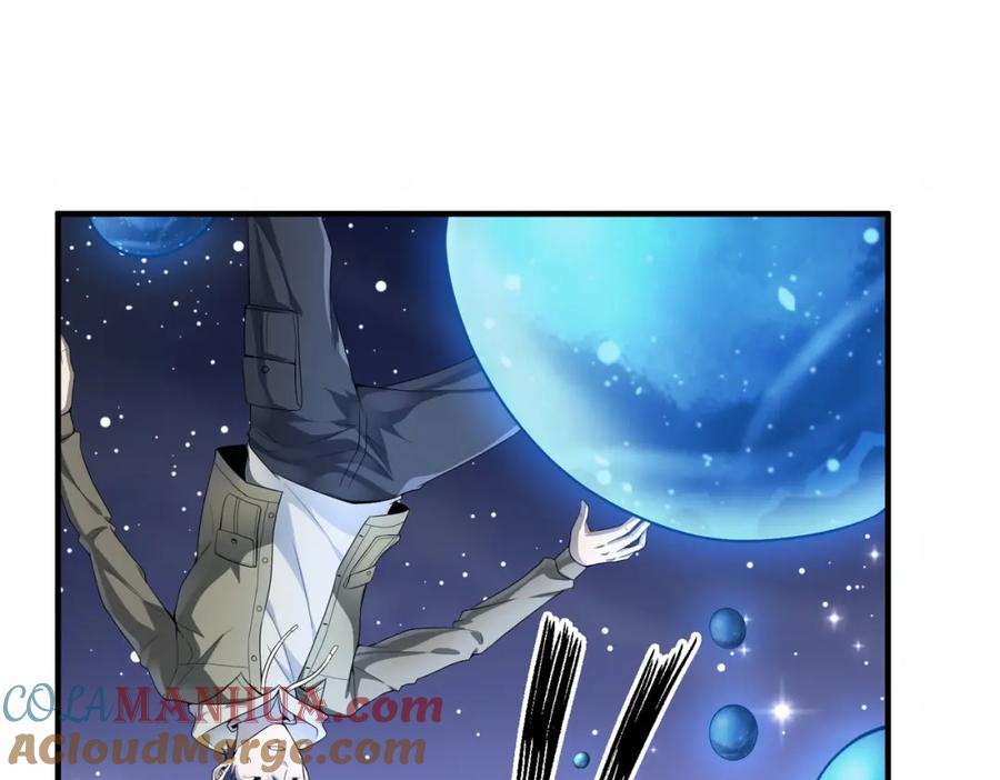 《全球杀戮：开局觉醒SSS级天赋！》第1话 绝境！人类大危机！ 第157页