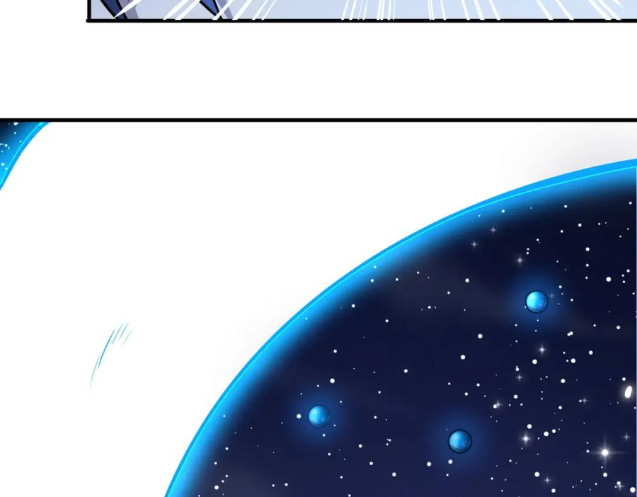 《全球杀戮：开局觉醒SSS级天赋！》第1话 绝境！人类大危机！ 第171页