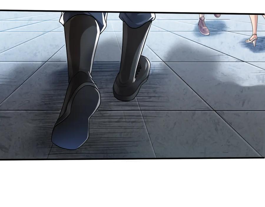《全球杀戮：开局觉醒SSS级天赋！》第1话 绝境！人类大危机！ 第11页