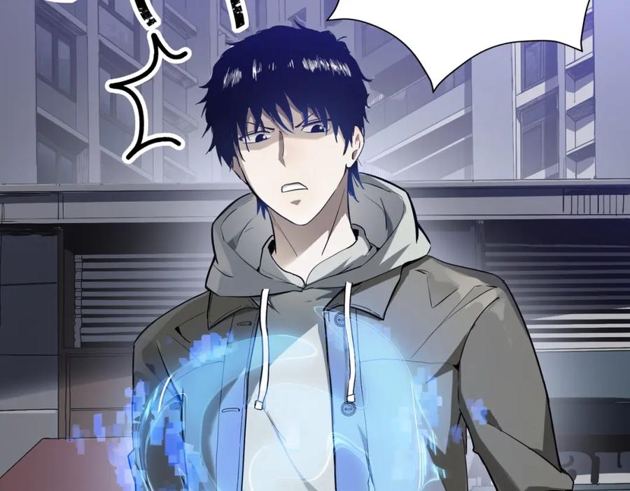 《全球杀戮：开局觉醒SSS级天赋！》第1话 绝境！人类大危机！ 第35页