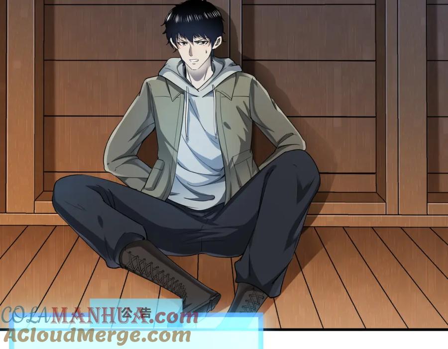 《全球杀戮：开局觉醒SSS级天赋！》第1话 绝境！人类大危机！ 第113页