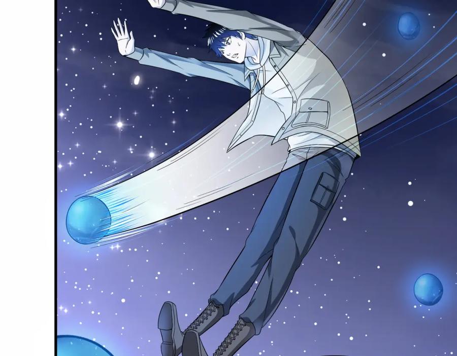 《全球杀戮：开局觉醒SSS级天赋！》第1话 绝境！人类大危机！ 第162页