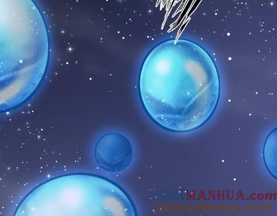 《全球杀戮：开局觉醒SSS级天赋！》第1话 绝境！人类大危机！ 第165页
