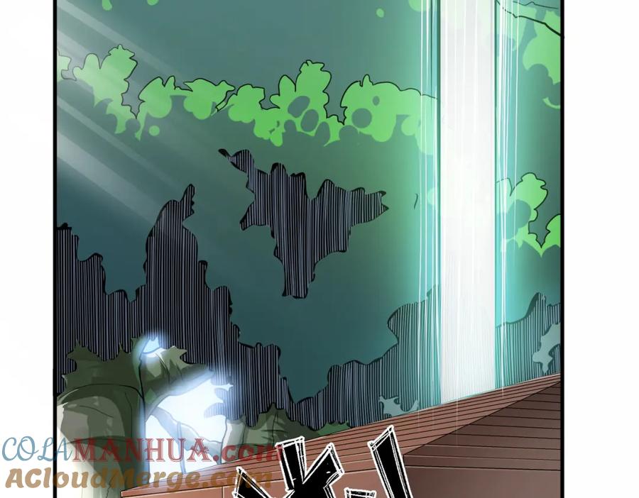 《全球杀戮：开局觉醒SSS级天赋！》第1话 绝境！人类大危机！ 第109页