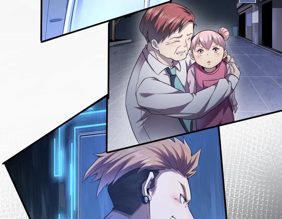 《全球杀戮：开局觉醒SSS级天赋！》第1话 绝境！人类大危机！ 第48页