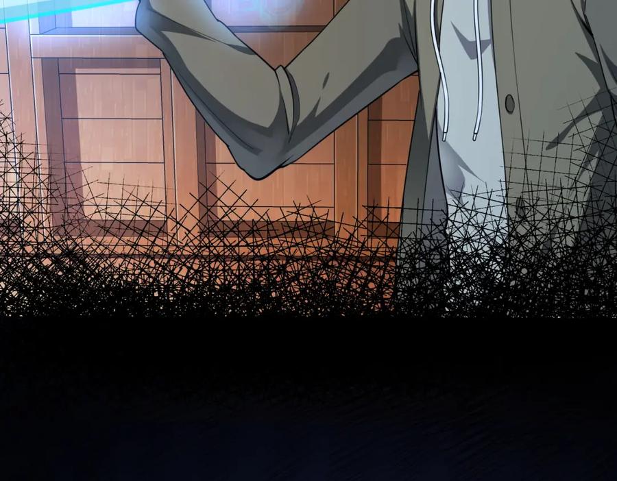 《全球杀戮：开局觉醒SSS级天赋！》第1话 绝境！人类大危机！ 第151页