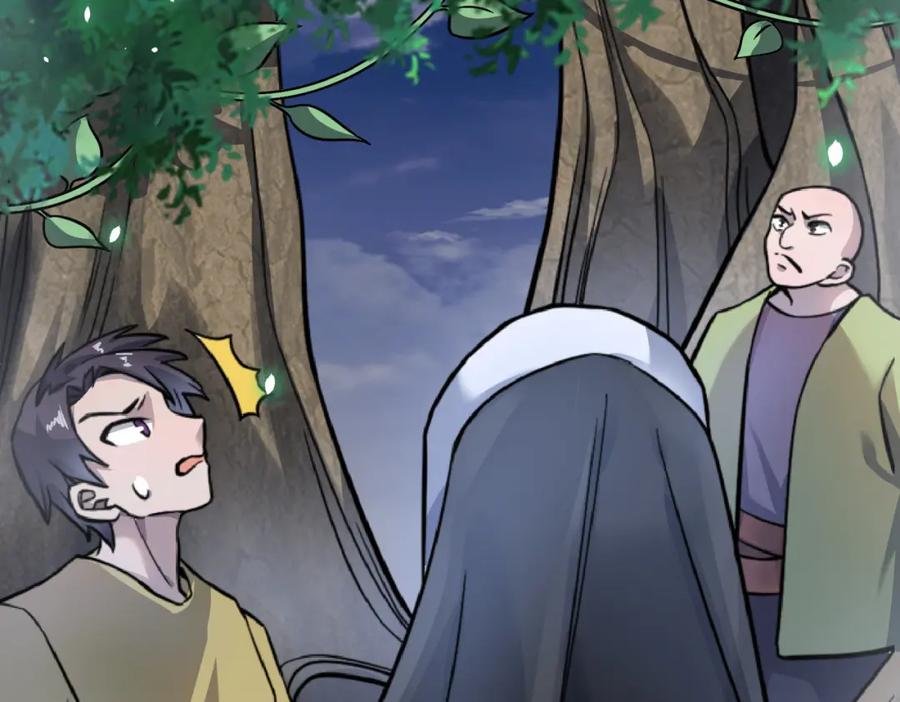 《全球杀戮：开局觉醒SSS级天赋！》第19话 无“毒”不丈夫！ 第42页