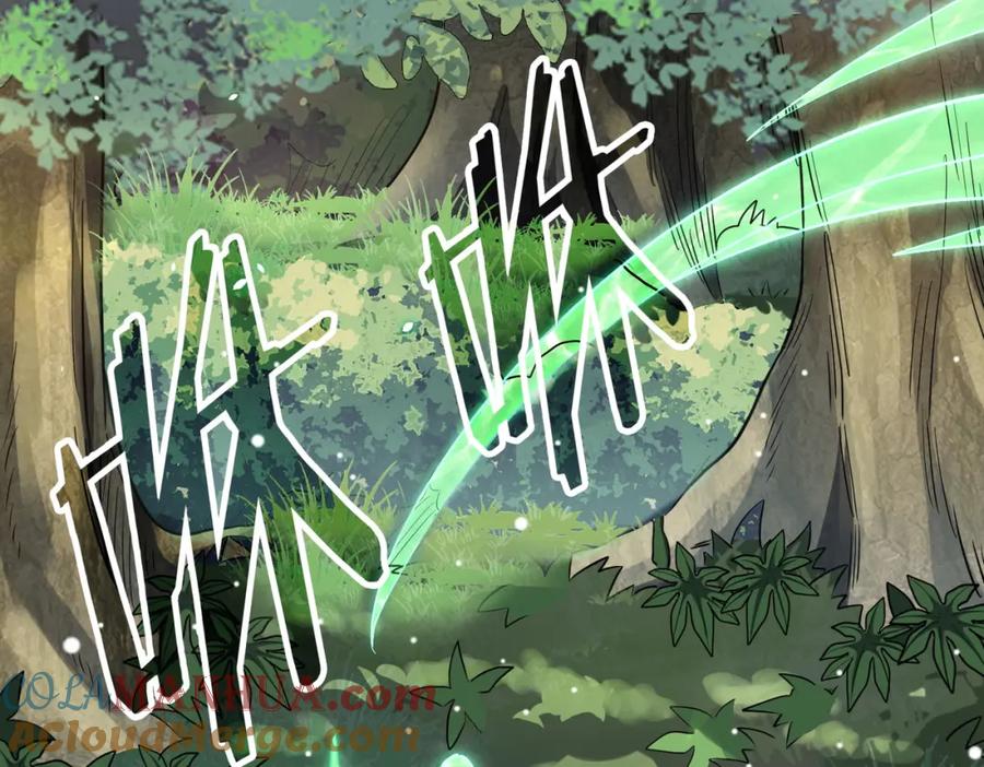 《全球杀戮：开局觉醒SSS级天赋！》第19话 无“毒”不丈夫！ 第133页
