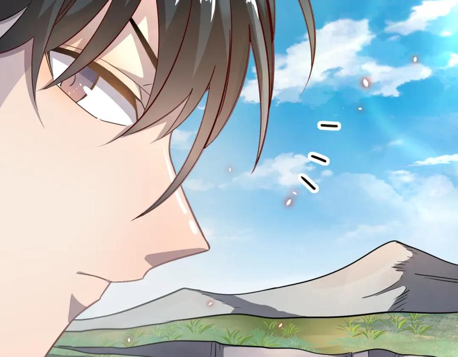 《全球杀戮：开局觉醒SSS级天赋！》第19话 无“毒”不丈夫！ 第171页