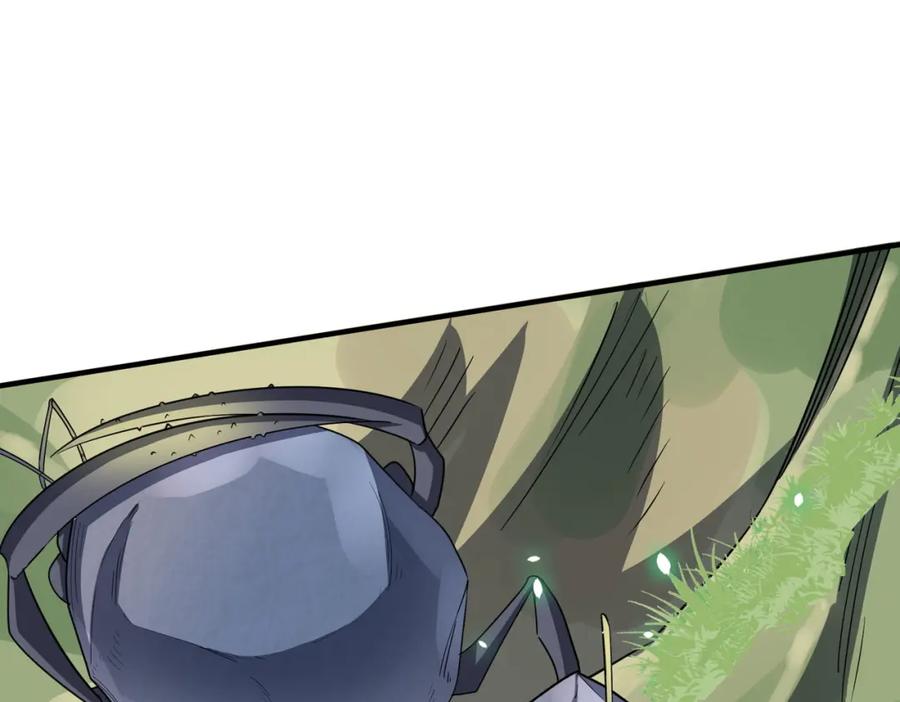《全球杀戮：开局觉醒SSS级天赋！》第19话 无“毒”不丈夫！ 第182页