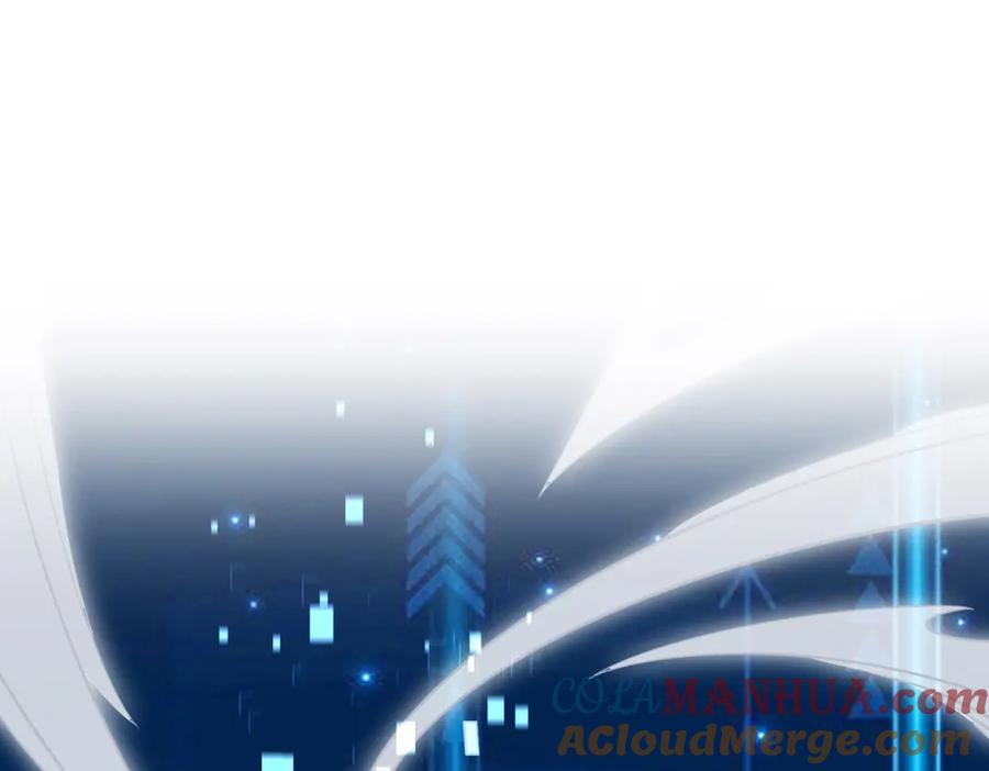 《全球杀戮：开局觉醒SSS级天赋！》第19话 无“毒”不丈夫！ 第5页