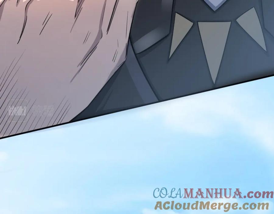 《全球杀戮：开局觉醒SSS级天赋！》第19话 无“毒”不丈夫！ 第157页