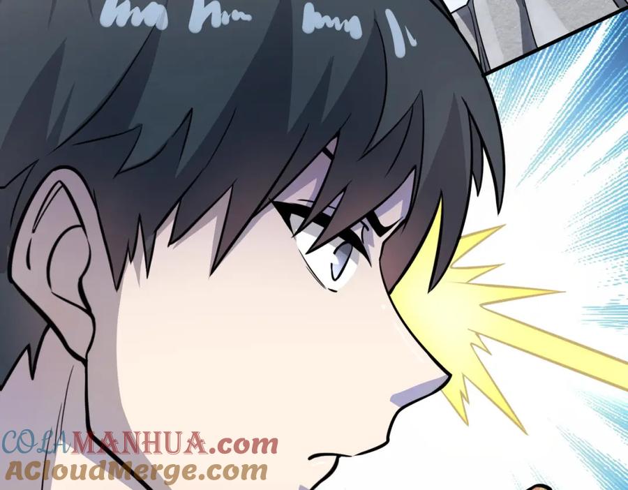 《全球杀戮：开局觉醒SSS级天赋！》第20话 毒杀！ 第109页