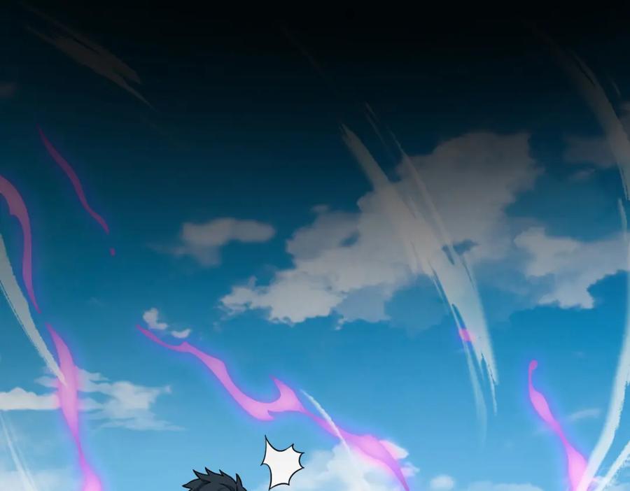 《全球杀戮：开局觉醒SSS级天赋！》第20话 毒杀！ 第107页