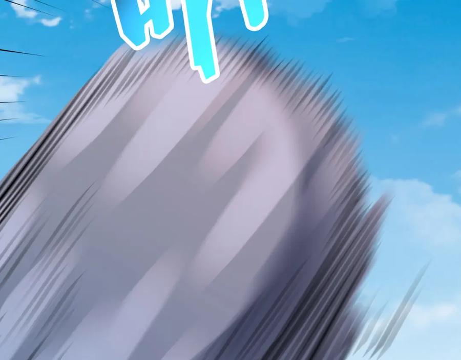 《全球杀戮：开局觉醒SSS级天赋！》第20话 毒杀！ 第148页