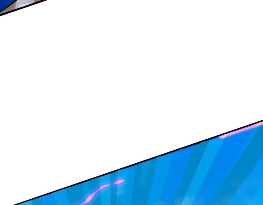 《全球杀戮：开局觉醒SSS级天赋！》第20话 毒杀！ 第67页