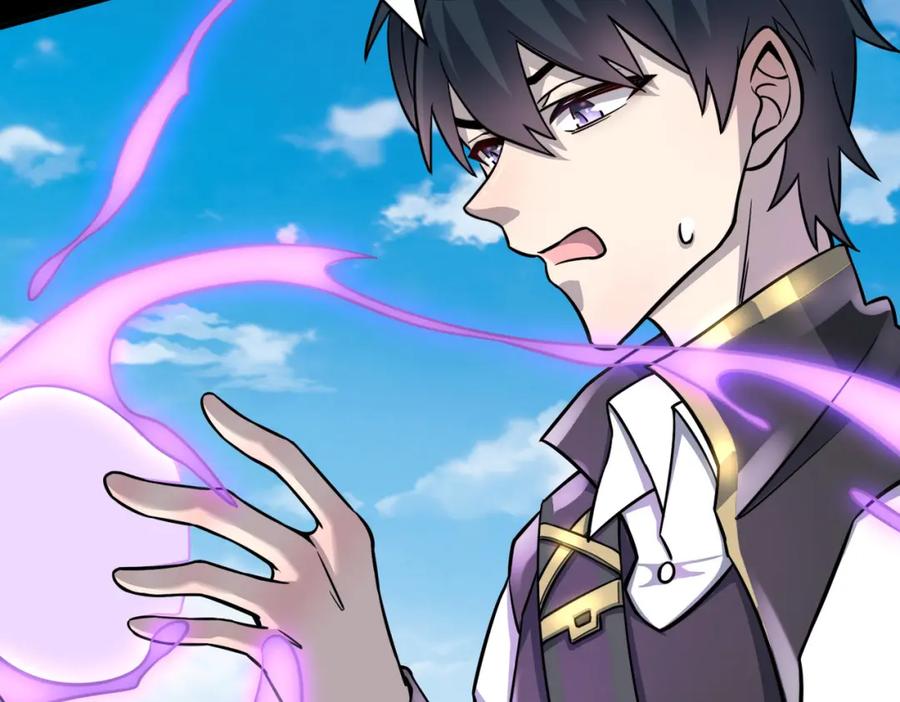 《全球杀戮：开局觉醒SSS级天赋！》第20话 毒杀！ 第104页