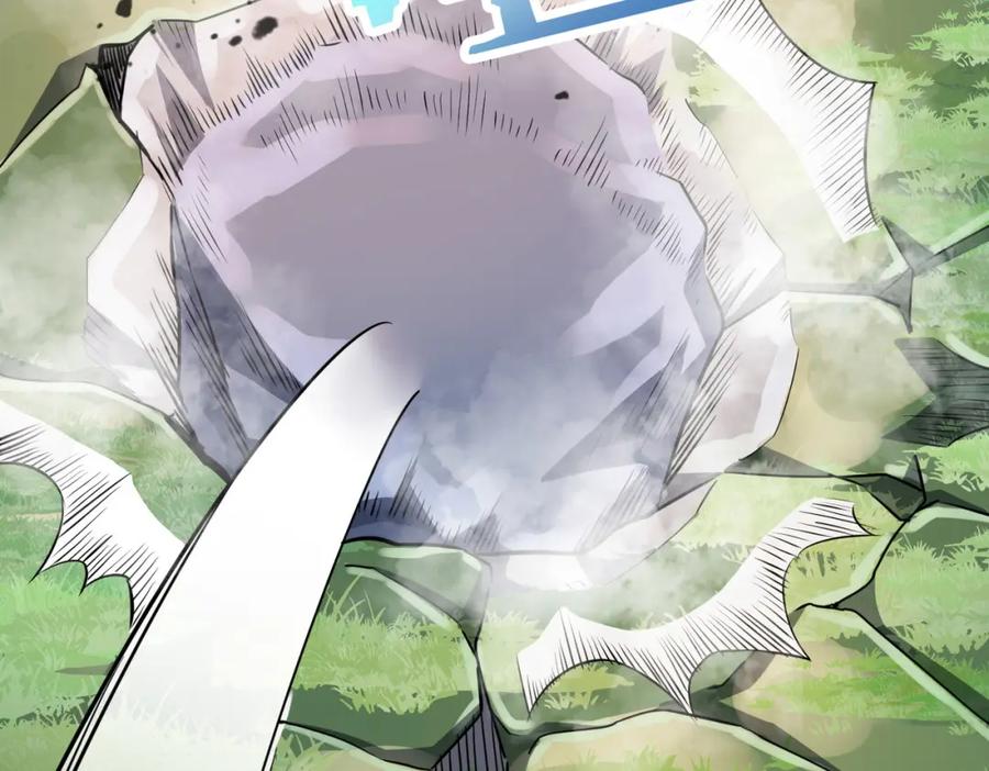 《全球杀戮：开局觉醒SSS级天赋！》第20话 毒杀！ 第155页