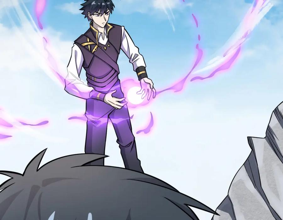 《全球杀戮：开局觉醒SSS级天赋！》第20话 毒杀！ 第108页