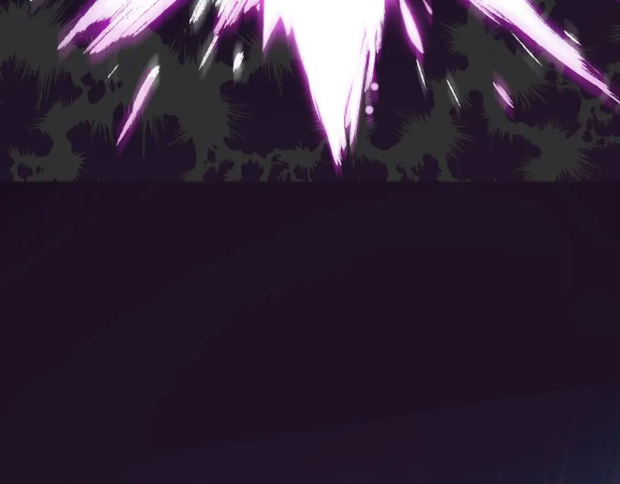 《全球杀戮：开局觉醒SSS级天赋！》第20话 毒杀！ 第78页