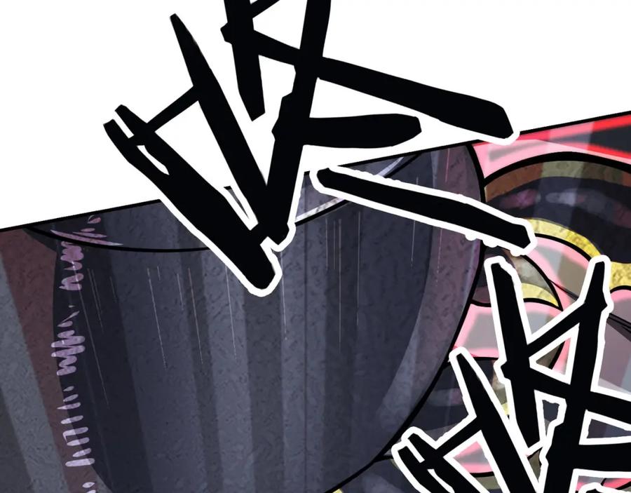 《全球杀戮：开局觉醒SSS级天赋！》第20话 毒杀！ 第62页