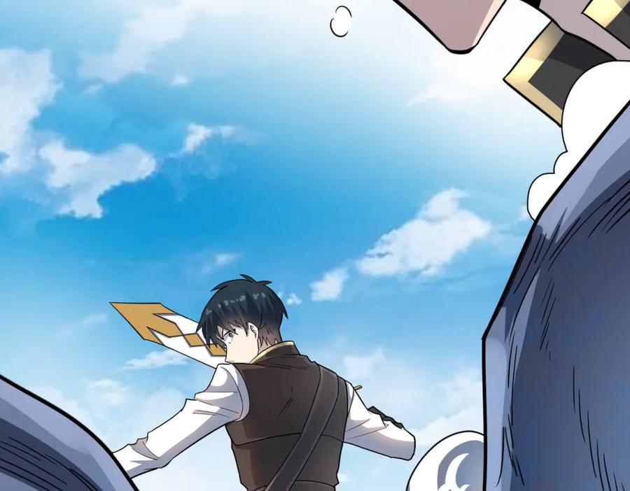 《全球杀戮：开局觉醒SSS级天赋！》第21话 攻略蚁穴 第10页