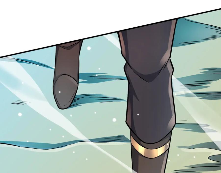 《全球杀戮：开局觉醒SSS级天赋！》第21话 攻略蚁穴 第92页