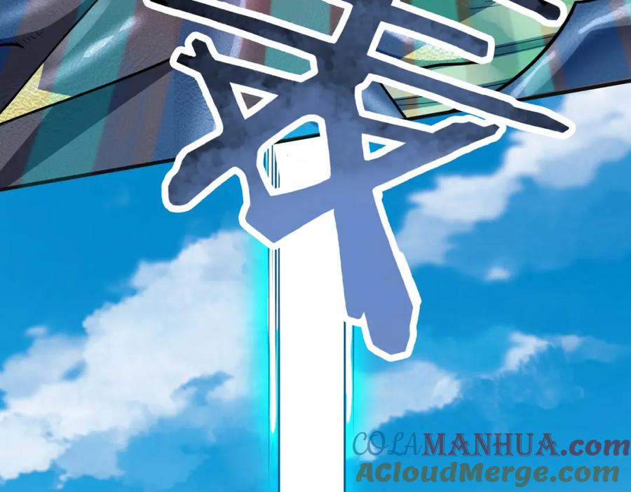 《全球杀戮：开局觉醒SSS级天赋！》第21话 攻略蚁穴 第37页