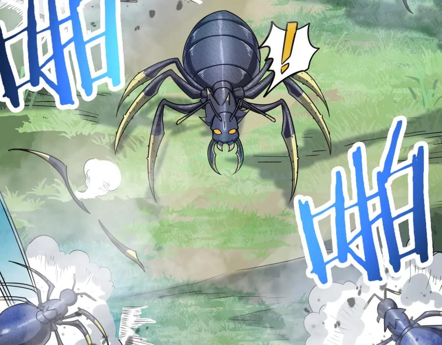 《全球杀戮：开局觉醒SSS级天赋！》第21话 攻略蚁穴 第44页