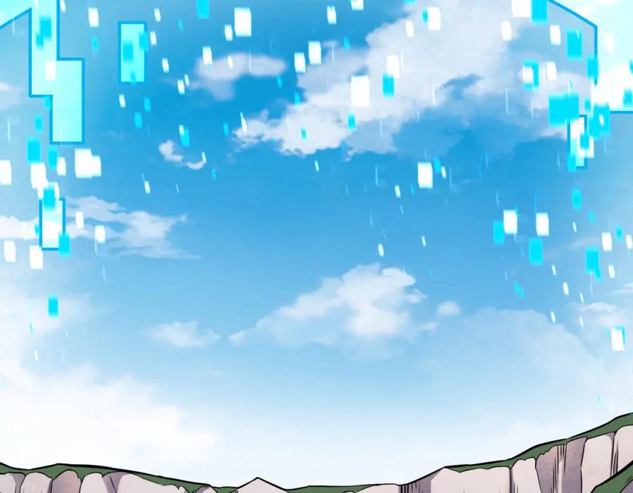 《全球杀戮：开局觉醒SSS级天赋！》第21话 攻略蚁穴 第88页