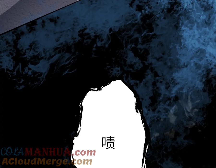 《全球杀戮：开局觉醒SSS级天赋！》第21话 攻略蚁穴 第13页