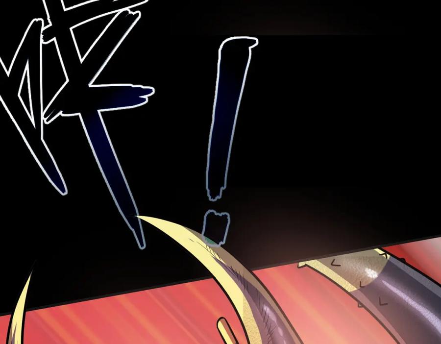 《全球杀戮：开局觉醒SSS级天赋！》第21话 攻略蚁穴 第23页