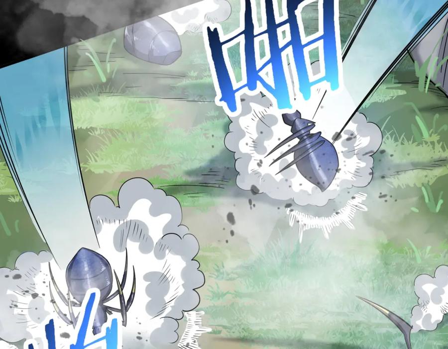 《全球杀戮：开局觉醒SSS级天赋！》第21话 攻略蚁穴 第43页