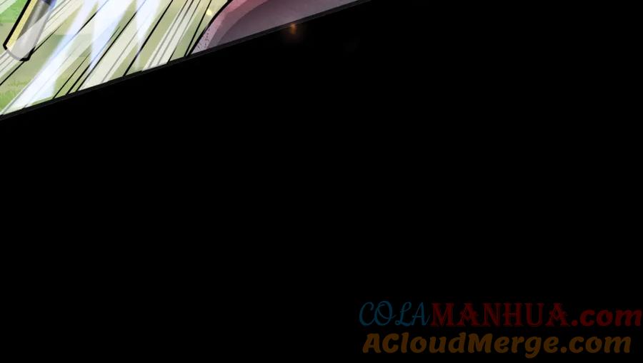 《全球杀戮：开局觉醒SSS级天赋！》第21话 攻略蚁穴 第41页