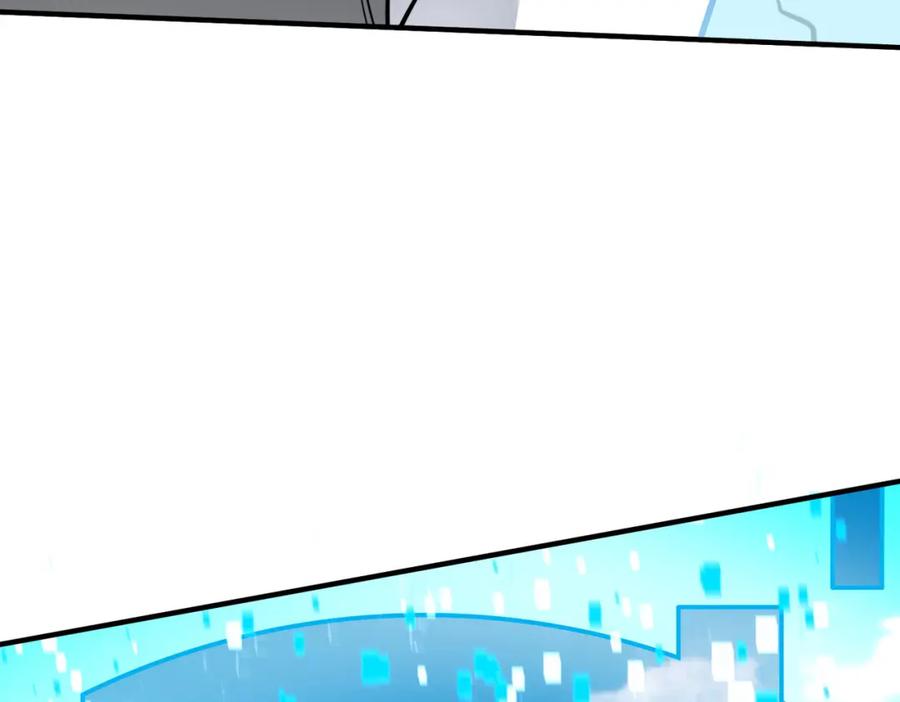 《全球杀戮：开局觉醒SSS级天赋！》第21话 攻略蚁穴 第87页