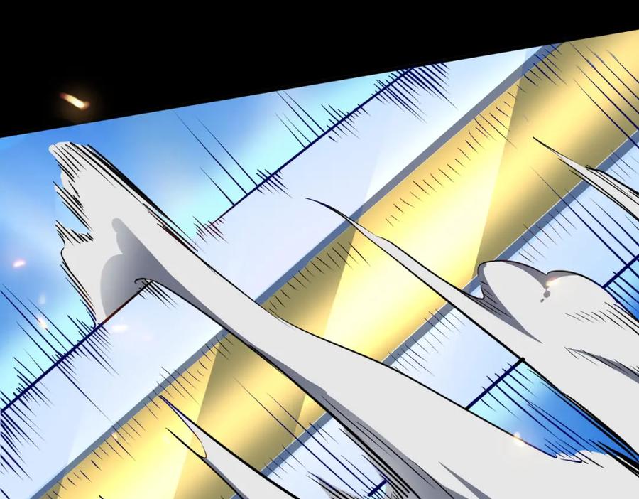《全球杀戮：开局觉醒SSS级天赋！》第22话 斩！ 第110页
