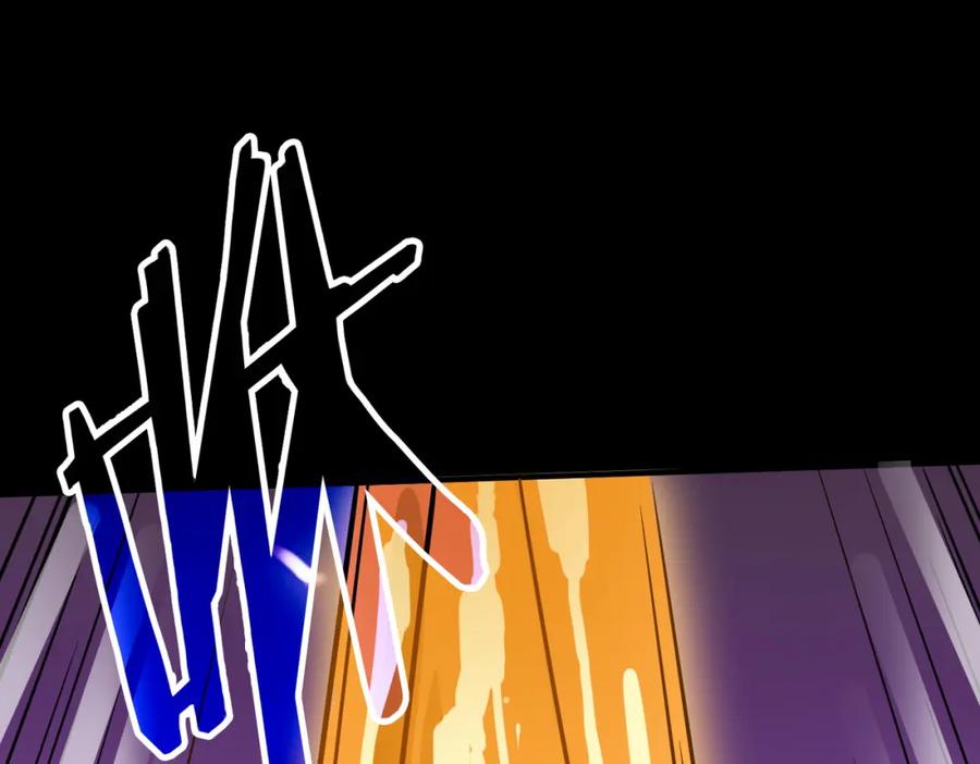 《全球杀戮：开局觉醒SSS级天赋！》第22话 斩！ 第62页