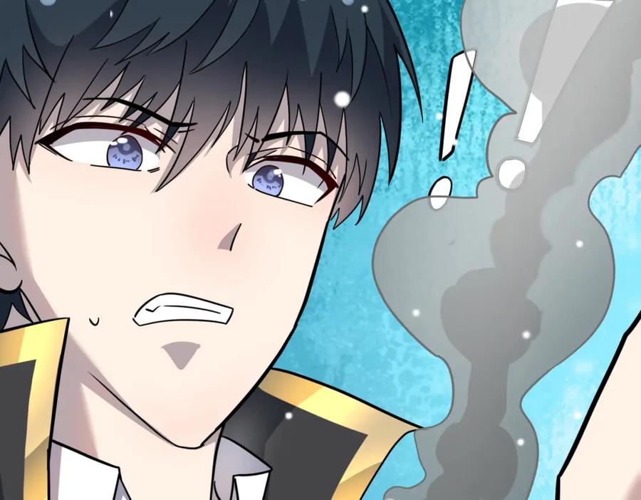 《全球杀戮：开局觉醒SSS级天赋！》第22话 斩！ 第76页