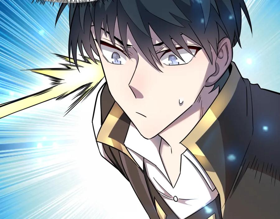 《全球杀戮：开局觉醒SSS级天赋！》第22话 斩！ 第6页