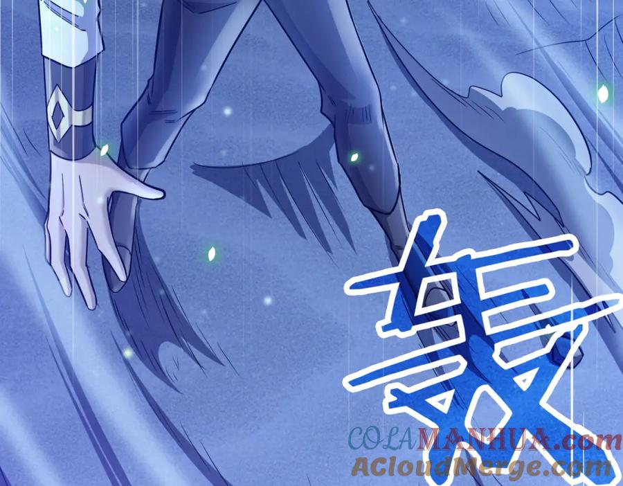 《全球杀戮：开局觉醒SSS级天赋！》第23话 未来的村长 第181页